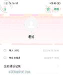 新 海神牛逼弟弟亂倫真實強上D奶親姐姐 強上來著大姨媽的白虎姐姐 把姐的白虎逼操冒煙