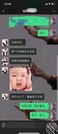 海角社區亂倫小哥封神熱銷之作  海邊瞭望台強奸處女表妹被人看到也不管了化身禽獸奪了她的第一次