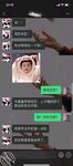 海角社區亂倫小哥封神熱銷之作  海邊瞭望台強奸處女表妹被人看到也不管了化身禽獸奪了她的第一次