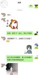 海角社區變態男亂倫強上哺乳期蒙眼反差婊嫂子 今天中秋節我強奸了嫂子愉悅的亂倫過後又該怎麼面對