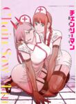 超嫩蘿莉雲集『玉紫醬+甜甜起司桃+貓七小+兔醬』極品翹乳粉穴榨乾你的精華超養眼 yui