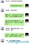 特殊渠道重磅流出！【168CM身材爆好的翹臀御姐】耐不住寂寞，背著男友約炮頻流出，最愛老漢推車，這種叫床聲