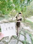 蜂腰肥臀尤物反差婊~極品吊鍾巨乳人妻想想私拍視圖戶外野戰人前露出調教啪啪呻吟好聽直叫爸爸