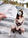 蜂腰肥臀尤物反差婊~極品吊鍾巨乳人妻想想私拍視圖戶外野戰人前露出調教啪啪呻吟好聽直叫爸爸