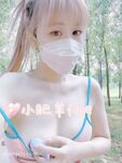九月精選八位極品少婦反差婊福利姬小集合，喜歡在戶外裸露，讓路邊的大爺們驚呆了faye小肥羊
