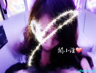 超高質量8位露出博主福利最新私拍甄選 全裸戶外勾引 爆操蜜桃臀《強烈推薦》高清關小淫