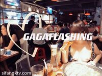 超高質量8位露出博主福利最新私拍甄選 全裸戶外勾引 爆操蜜桃臀《強烈推薦》高清 gagaflashing 2022.07開始