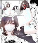 御用嫩特『三青葉子』 秀人女神『徐媛媛』 狂野女神『艾琳』 粉穴蘿莉『喵崽』每位都是女神囡囡