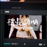 各类人气色影师潜规则极品网红极品性爱私拍流出 唯美性爱 乱操超给力 美乳粉穴篇 高清