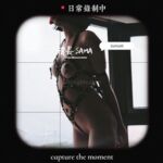 各类人气色影师潜规则极品网红极品性爱私拍流出 唯美性爱 乱操超给力 美乳粉穴篇 高清