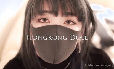 Hongkongdoll 一日女友完整版