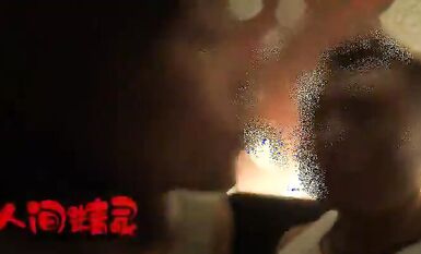 戶外露出界鼻祖！曾火遍全網的美臀反差人妻【人間精靈】景區人前放肆露出+野戰車震無水全套 (13)