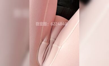 超美尤物『小王同學』微密圈七月份最新肥臀巨乳黑絲甄選 動一下B濤洶涌  (6)