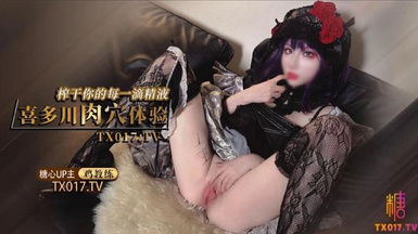 雞教練  網黃攝影師專屬學妹玩物 黑江雫Cos肉慾覺醒 魔力攝精 極品酮體嫩穴榨乾最後一滴精液