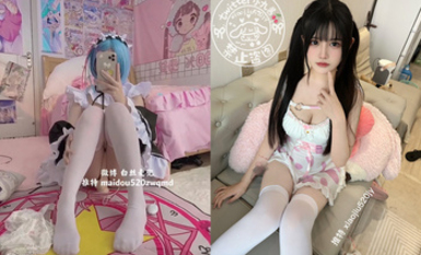 最新網紅瓜曝光，抖音二次元卡哇伊可鹽可甜高顏美少女【小九醬】露臉定製私拍，美鮑美菊道具自慰啪啪呻吟銷魂，擼點很高（5）