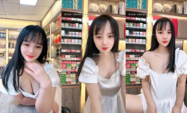 煙酒店老闆娘顏值女神 羊羊 (1)