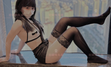 軟萌兔兔醬 反差秘書