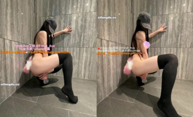 推特嫩妹舞姬【艾娃Freak_Ava】會員專屬裸舞8月新番福利 激情搖擺 (2)