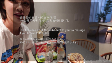 韓國頂級名媛反差婊「sunwall」OF露臉性愛私拍 極品女神淪落男主性奴母狗【第二彈】 (1)