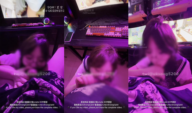 2024.7.25，大神復出，980元新作【DOM黑宮】在網吧做愛，19歲學生妹調教，頂不住了(2)