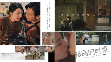 麻豆傳媒 PH-128《相遇的時候》女神❤️梁佳芯