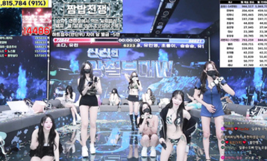 BJ脫衣舞女團【Jinricp】第四季第九期 (10)