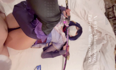 The_Maniacccccc8月10日最新 【雷電將軍2】你是要玩刀還是玩穴？還是兩個一起玩