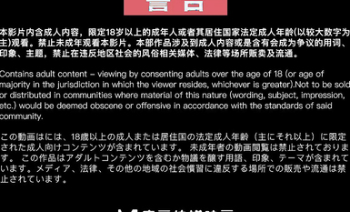 麻豆傳媒 無套系列 MM065 偷窺NTR全程巨乳愛妻任人內射 吳夢夢