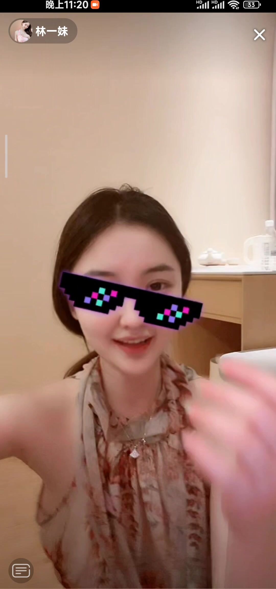 最新《瘋狂抖音》外篇之『三亞美女2』極品三亞外圍美女大秀身材 作死大尺度 摳B揉乳擠奶 (176)