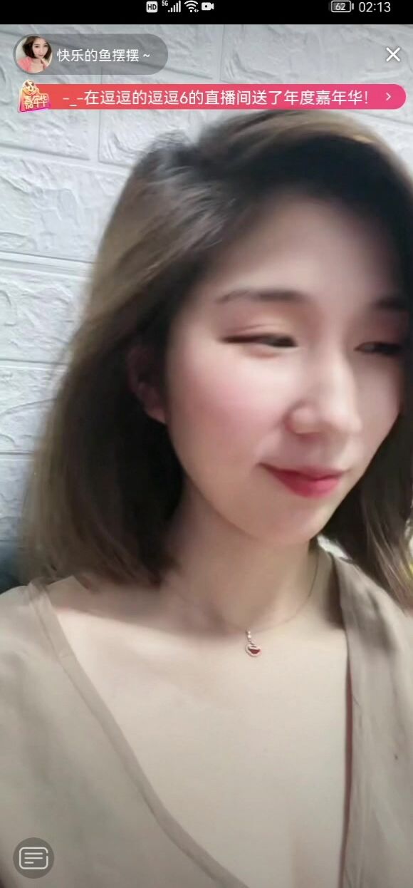 最新《瘋狂抖音》外篇之『三亞美女2』極品三亞外圍美女大秀身材 作死大尺度 摳B揉乳擠奶 (156)