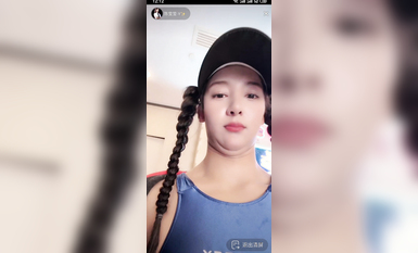 最新《瘋狂抖音》外篇之『三亞美女2』極品三亞外圍美女大秀身材 作死大尺度 摳B揉乳擠奶 (3)