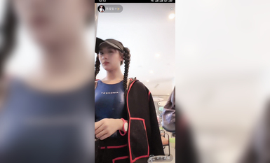 最新《瘋狂抖音》外篇之『三亞美女2』極品三亞外圍美女大秀身材 作死大尺度 摳B揉乳擠奶 (3)